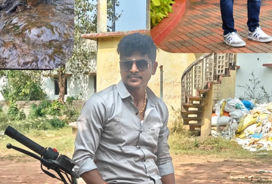 p srinu